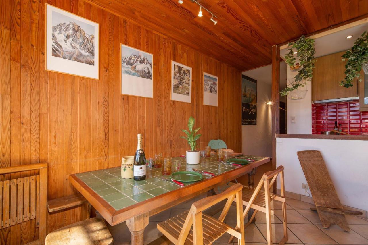 Résidence Grands Montets 313 - Happy Apartamento
